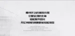 Sb95a571603a9486d82635e144ecb9f0cP-3.webp