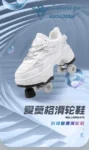 S496cf3dc3aa54babad4289ffce461aeeR-6.webp