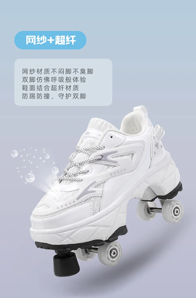S41845ec72a7046c692d6c273471ee4909-6.webp