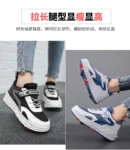 Sde679e8c08dd4d309067007976c325cb3-5.webp