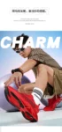 S1ffb1cd6797c41da9371c3ad361638d2l-7.webp