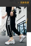 Sac54f3de408e494e9765f573b13eec29B-4.webp