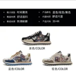 S405be620c59f4a8a8a6e1aa0e6b5b6f2t-2.webp
