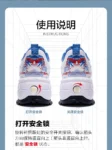 S489c06bad14148f08ba245da22538a1el-1.webp