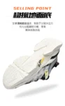 S23bbf9d70aee4740a4ca345f8af0f3a7X-7.webp