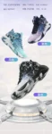 S8bec6e6d99b34b3380ae48b6fb27535f8-3.webp