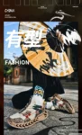 S7b8975d4d8474aa6a569e7de6164cb573-1.webp
