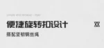 Sb95a571603a9486d82635e144ecb9f0cP-3.webp