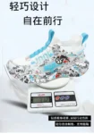 S0f0e702ed80843cdb6b450b3e0815e32b-1.webp