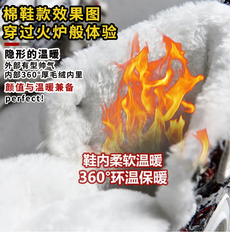 S2c02d53f9b2c4f6e90da064f4000c047I-9.webp