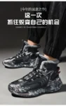 Sc63d908c570f4e51a759133ecbba22daS-6.webp