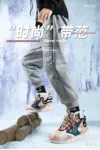 S810cef2123b94ed8b7bf7e4fca97a412O.webp