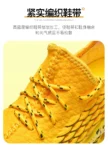 S4dd795d88ca8481c81091193b97265ffx-7.webp