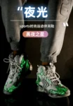 S810cef2123b94ed8b7bf7e4fca97a412O.webp