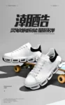 Sc6a8e3792fd549eabaf8a3829f698c0bI-2.webp