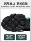 Sc63d908c570f4e51a759133ecbba22daS-6.webp