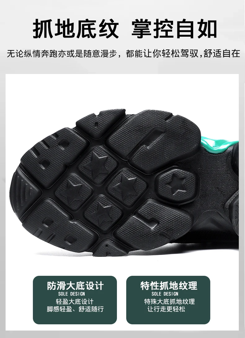 Se7f35ebc0fe44376bd51d975b4916b93p-5.webp